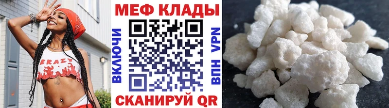 Где купить наркотики Верхотурье КОКАИН Каннабис