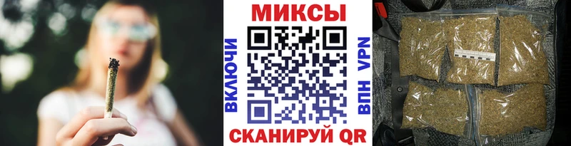 Бутират 1.4BDO  где купить   Верхотурье 