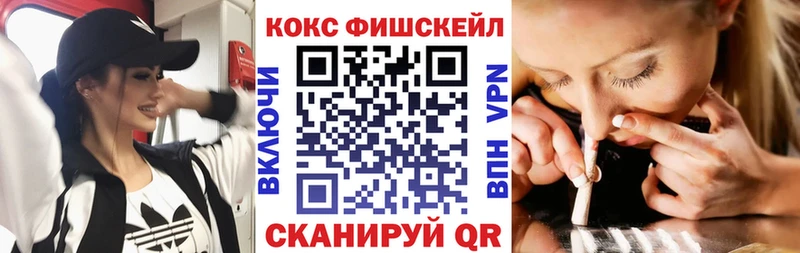КОКАИН Боливия  мориарти клад  Верхотурье 