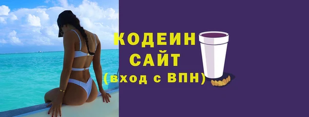 СК Сясьстрой