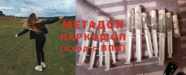 кокаин колумбия Тавда