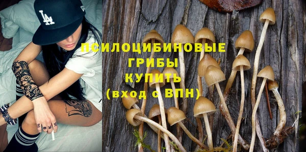 герыч Беломорск