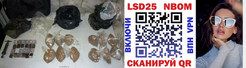 LSD-25 экстази кислота Верхотурье